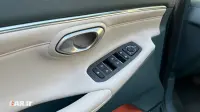 جی ای سی GS3 2023-2024