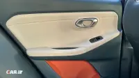 جی ای سی GS3 2023-2024