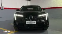 جی ای سی امکو 2022-2024