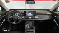 جی ای سی امکو 2022-2024