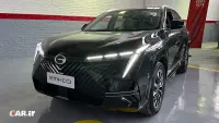 جی ای سی امکو 2022-2024