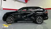 جی ای سی امکو 2022-2024