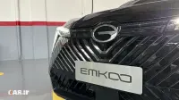 جی ای سی امکو 2022-2024