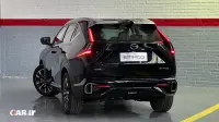 جی ای سی امکو 2022-2024