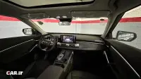 جی ای سی امکو 2022-2024