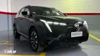 جی ای سی امکو 2022-2024