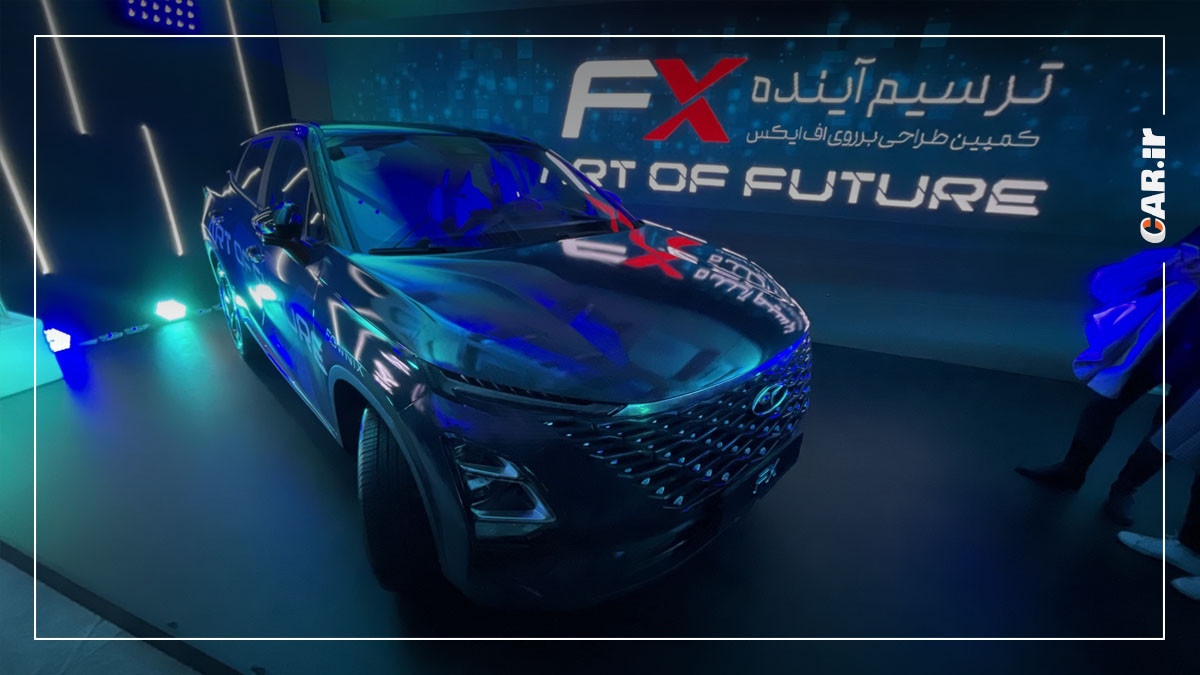 پایان کمپین طراحی بدنه Phoenix FX.  برندگان مشخص شدند