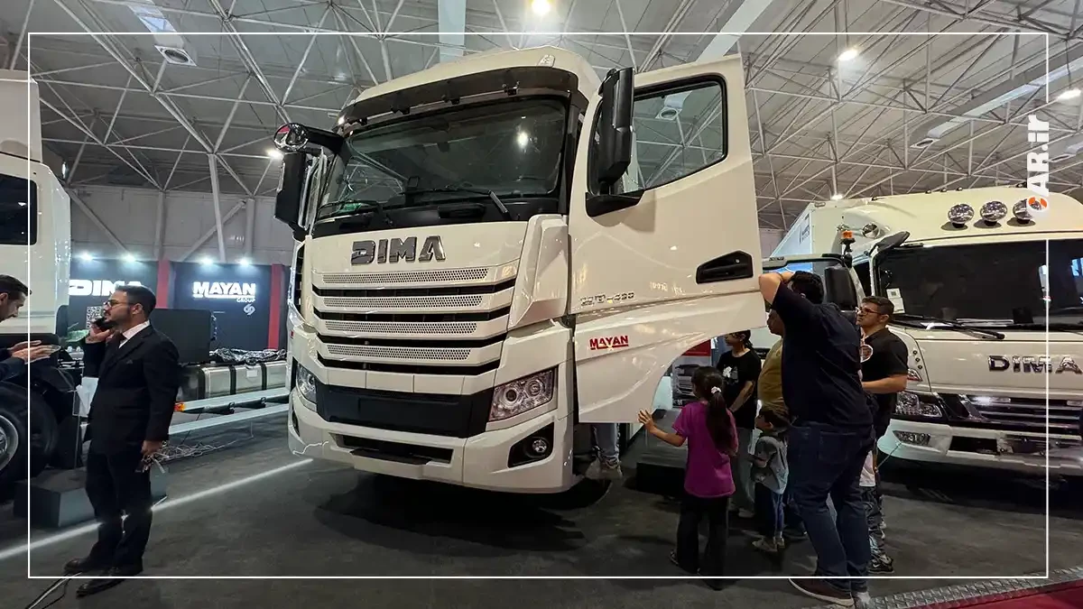 رونمایی از کامیون باری جدید دیما در نمایشگاه خودرو شیراز + تصاویر