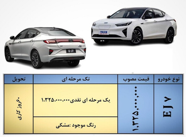 rt1859s3hrqfivl42c1.jpg