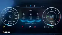 آریزو 6 GT