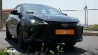 آریزو 6 GT