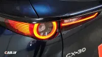 مزدا CX-30 اتوماتیک 2019-اکنون