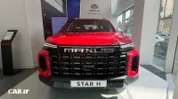 مکسوس استار H 2023-2024