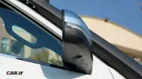 مکسوس استار H 2023-2024