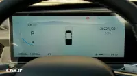 مکسوس استار H 2023-2024