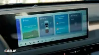 مکسوس استار H 2023-2024