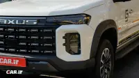 مکسوس استار H 2023-2024