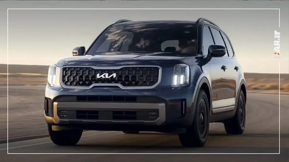 2024-kia-telluride.webp