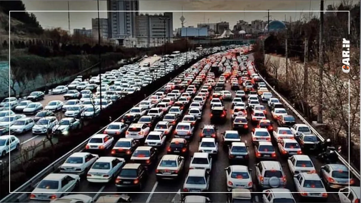 محدودیت پلاک شهرستان.webp