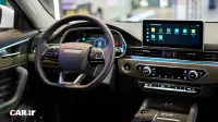 بهمن موتور فیدلیتی الیت 1400-اکنون