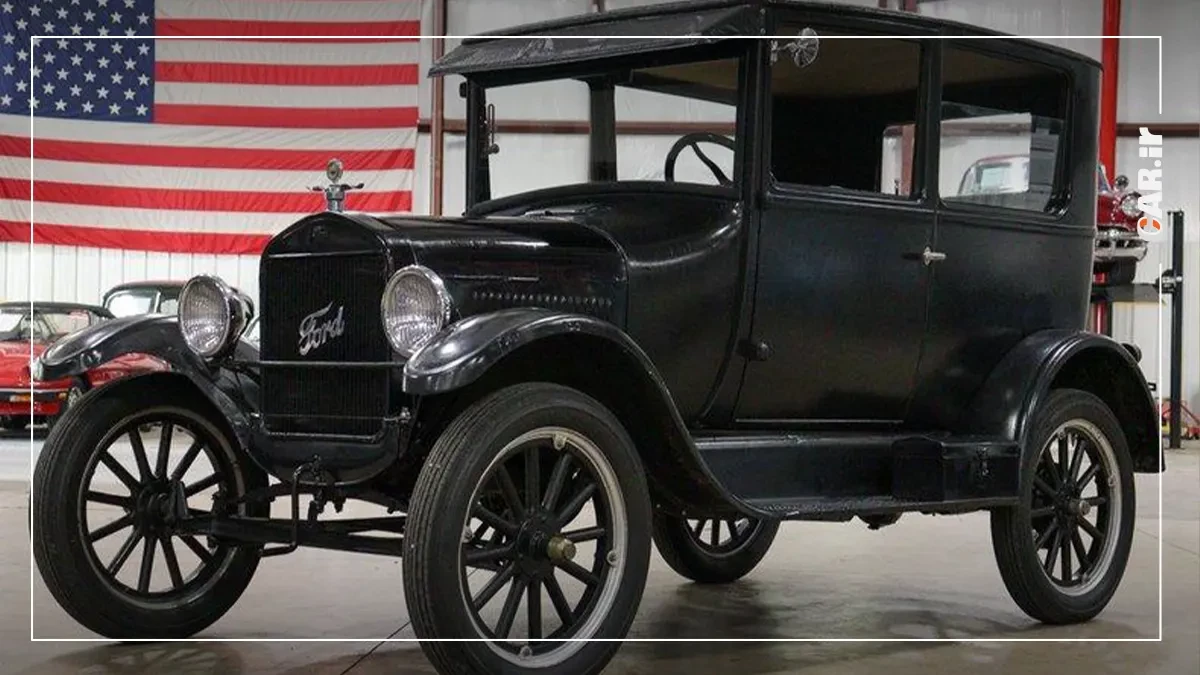 ford tt.webp