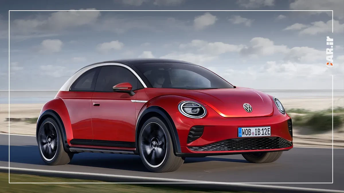 beetle.webp