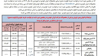 Screenshot 2025-05-04 182434.jpg