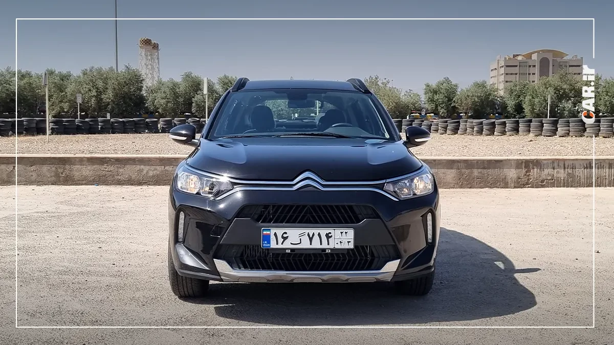 CITROEN C3 XR (3).webp