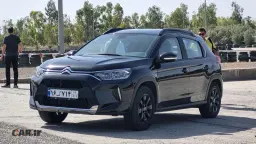 سیتروئن C3-XR V1 