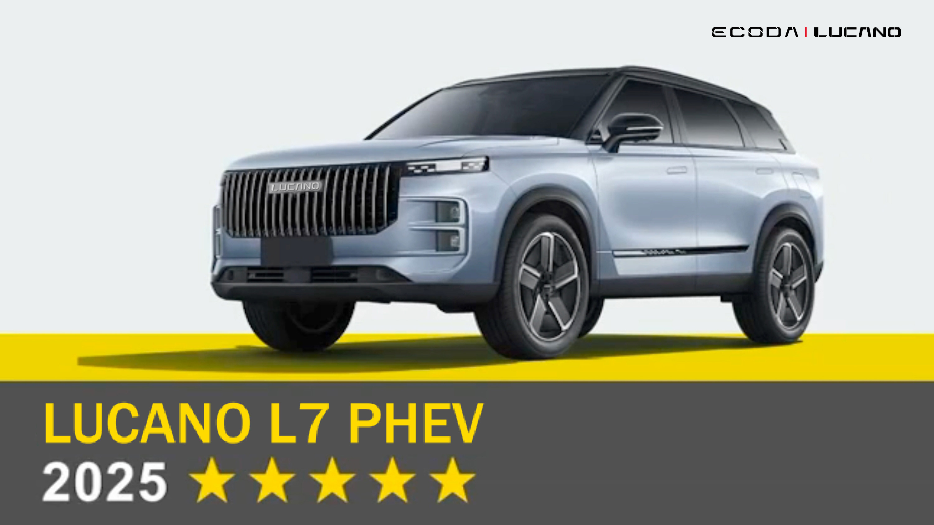 L7 PHEV  در آزمون‌های ایمنی Euro NCAP سال ۲۰۲۵ موفق به کسب رده‌بندی پنج ستاره شد.